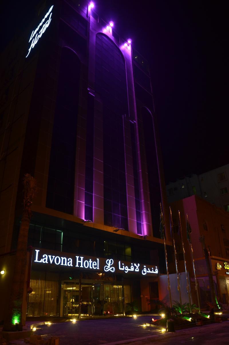 Lavona Inn Al Al Jubail Εξωτερικό φωτογραφία